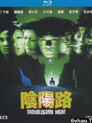影视作品