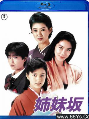 热门影视